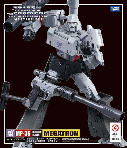Transformers Masterpiece Mp36 Megatron 2.0 - Pronta Entrega