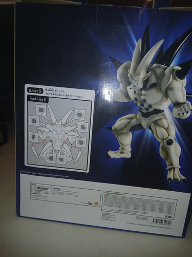 Omega Shedragon Ball Gt - Masterlise Extra Ichibansho Bandai (Usado)