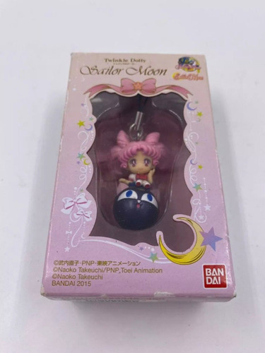 Sailor Moon Chibi Moon Bandai Original (Usado)
