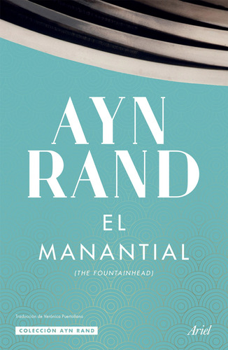 El Manantial - Ayn Rand - Full