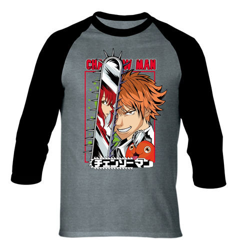 Camiseta Chainsaw Man Version 1.0 Camibuso Raglan 