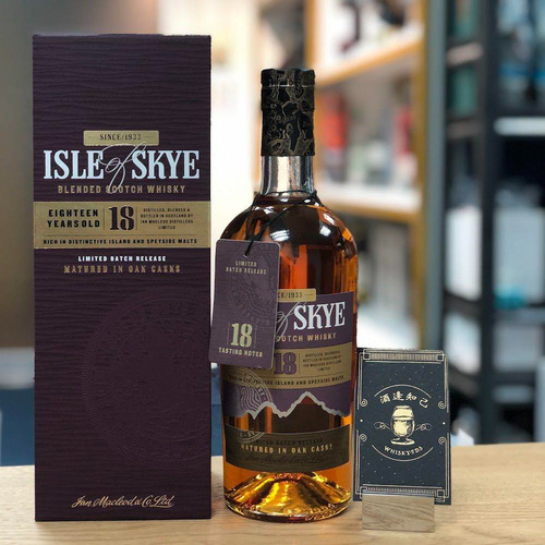 Whisky Isle Of Skye 18 Años 700ml Blended Scotch Importado