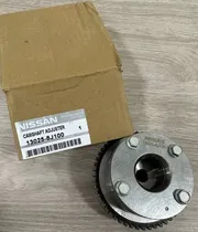 Comprar Rache Actuador Piñon  Leva Nissan Pathfinder Frontier Murano