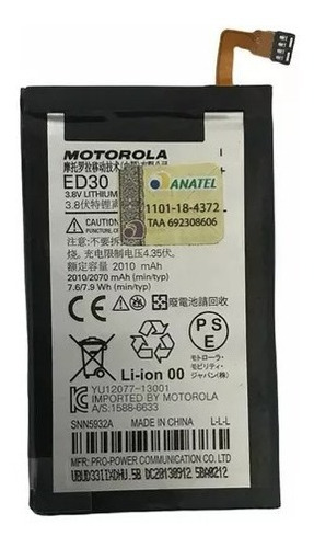 Bateria Original P/ Motorola Moto G2 Xt1069 Ed30 Envio Hoje