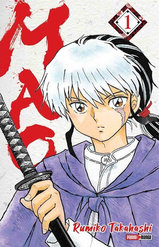 Panini Manga Mao N.1: Mao, De Rumiko Takahashi. Serie Mao, Vol. 1. Editorial Panini, Tapa Blanda, Edición 1 En Español, 2021