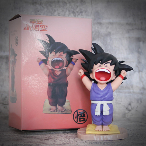 Modelo De Muñeca Goku Con Forma De Bebé Bostezo, Versión Q,