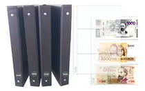 Comprar Carpeta + 10 Hojas Billetes + 10 Hojas Monedas Ulm 