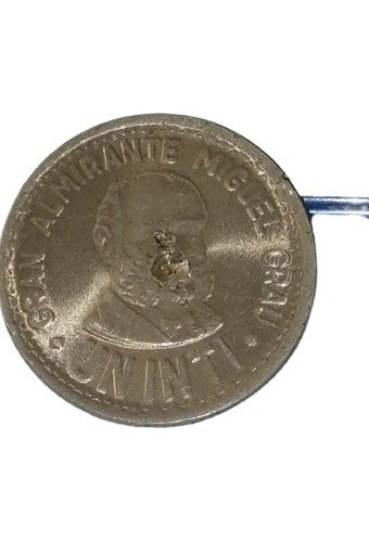 Moneda De Un Inti De 1987 Con Error