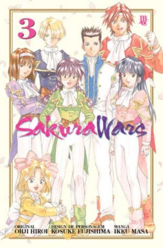 Libro Sakura Wars Vol 03 De Hiroi Ohji Jbc