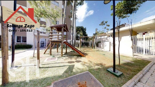 Lindo Apartamento No Jardim Umarizal - 2 Dorms - 43 M² - 1894