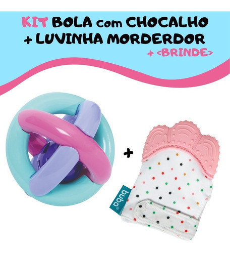 Imagem 1 de 6 de Brinquedo Bola Educativa Chocalho + Luvinha Mordedor Bebê