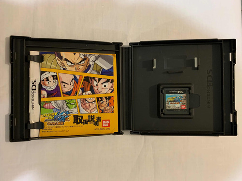 Dragon Ball Z Kai Completo Para Nintendo Ds Japones (Usado)