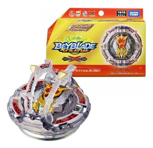 Bey Blade Greatest Raphael B-192 Tomy Takara