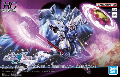 Bandai Hg 1/144 Zgmf-2027/a Gyan Strom Gundam Gunpla