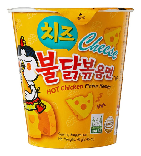 Ramen Coreano Buldak Queso Picante Vaso 70g