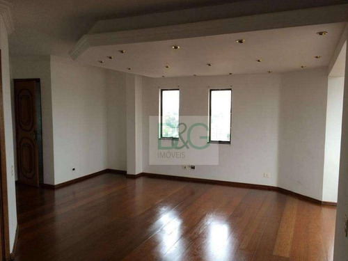Imagem 1 de 5 de Apartamento À Venda, 127 M² Por R$ 530.000,00 - Jardim Jabaquara - São Paulo/sp - Ap37340