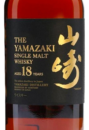 Pack De 4 Whisky Yamazaki 18 Años 700 Ml