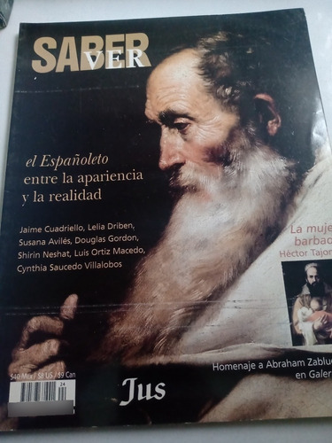 Revista Saber Ver Julio 2003 El Españoleto