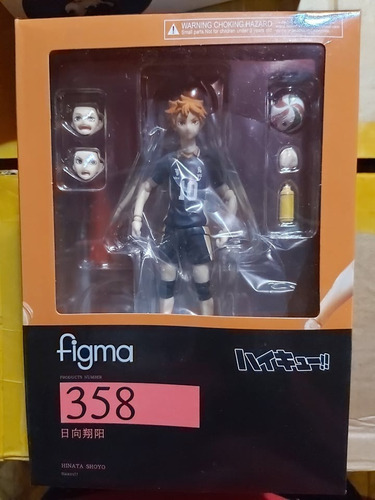 Figura Figma Haikyuu Importado