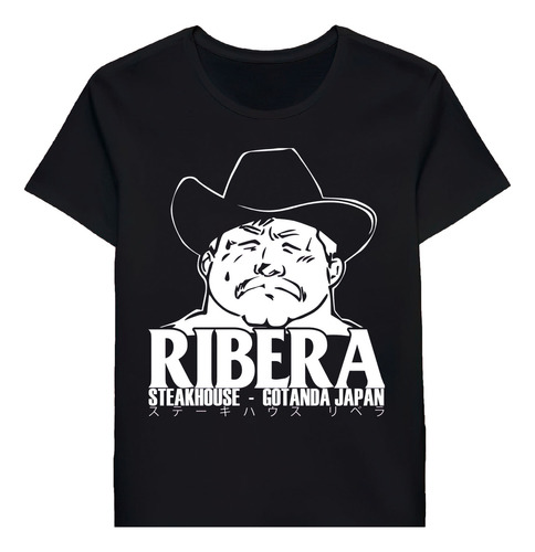 Remera Stan Hansen Ribera Steakhouse V2 28334150