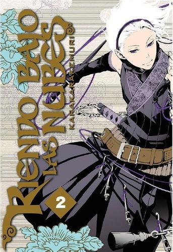 Riendo Bajo Las Nubes Vol. 2, De Karakara. Editorial Milky Way ,ediciones En Español
