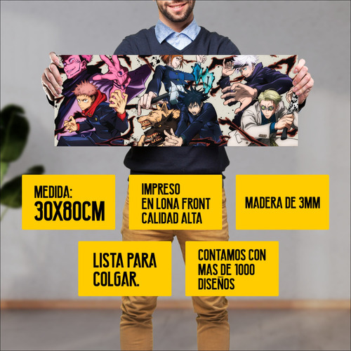 Cuadro Grande 30x80 Cm Horizontal Hechiceros Versus Sukuna