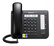 Comprar Panasonic - Teléfono Digital Kx-dt521 Para Central Kx-ns500