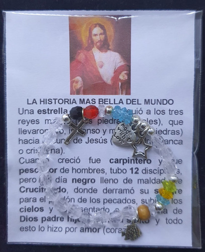 Pack 50 Pulsera Historia Más Bella Del Mundo, Hecha A Mano