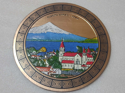 Imagen 2 de 3 de Cuadro De Cobre Puerto Varas Artesanía Chilena