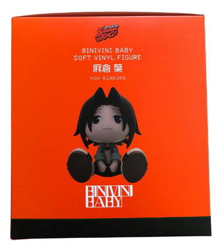 Good Smile Company Yoh Asakura Shaman King Binivini Vynil 06
