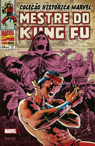 Coleção Histórica Marvel: Mestre Kung Fu - Volume 12, de Moench, Doug. Editorial Panini Brasil LTDA, capa mole em português, 2020