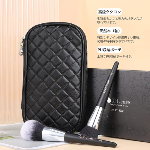 Brochas De Maquillaje Ducare Con Funda, 10 Piezas, Brochas D