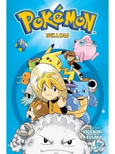 Panini Manga Pokémon Yellow N.4