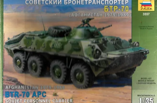 Zvezda 1/35 BTR-70 Soviet Personnel Carrier Afghanistan 1979-89 # 3557 Zvezda 1/35 BTR-70 Soviet Personnel Carrier Afghanistan 1979-89 # 3557