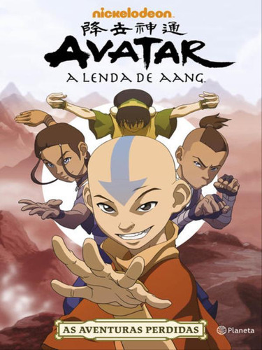 Avatar - A Lenda De Aang