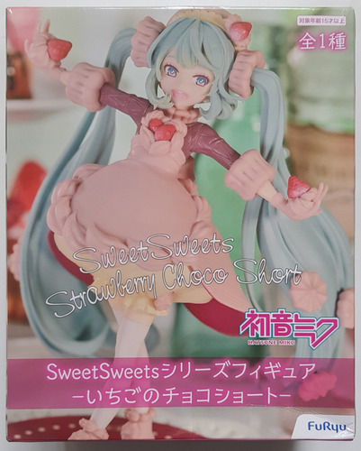 Figura Hatsune Miku Sweetsweets Strawberry Chocolate Short N