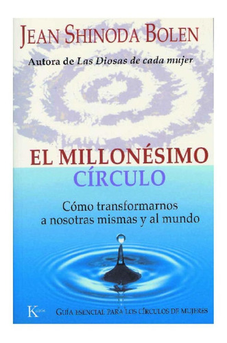 El Millonésimo Círculo