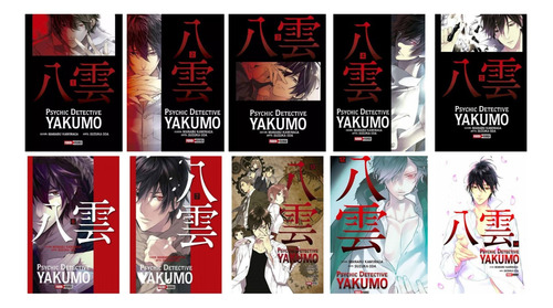 Manga Panini Psychic Detective Yakumo En Español