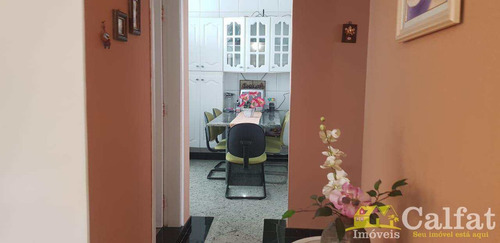 Imagem 22 de 30 de Apartamento Com 3 Dorms, Canto Do Forte, Praia Grande - R$ 460 Mil, Cod: 731 - V731