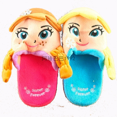 Pantuflas De Anna Y Elsa Frozen Niña Adulto