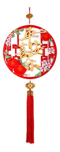 Decoración Tradicional Del Año Nuevo Chino 2025 Estilo C