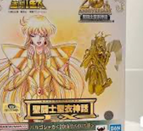 Virgo Myth Cloth Ex 20 Aniversario (Usado)