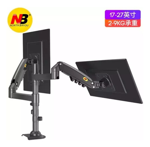 Soporte North Bayou H160 de mesa para TV/Monitor de 17" a 27" negro