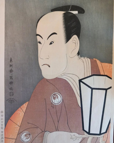 Ukiyo-e, Xilogravura Japonesa Original De Toshusai Sharaku