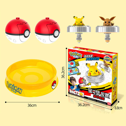 Pet Pixie Pikachu Y Ibu Giroscopio Set Regalo