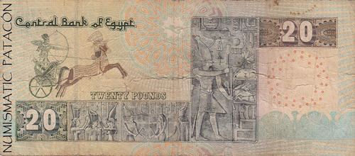 Billete Egipto 20 Libras Egipcias 2009 - # 65