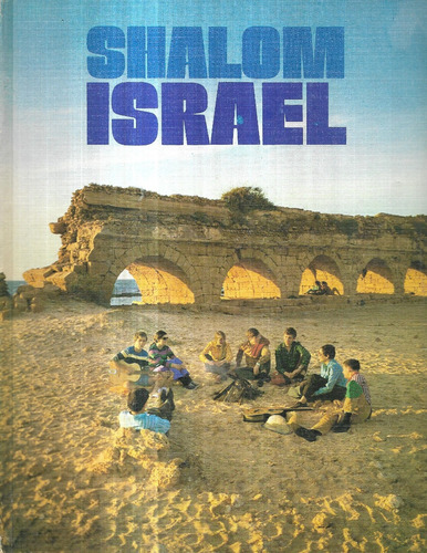 Shalom Israel / Werner Braun / Tel Aviv