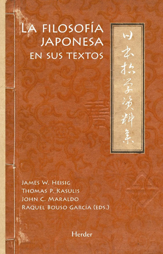 La Filosofía Japonesa En Sus Textos James Heisig Ed Herder