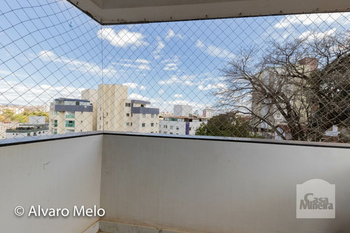 Imagem 8 de 15 de Apartamento À Venda No Grajaú - Código 226790 - 226790