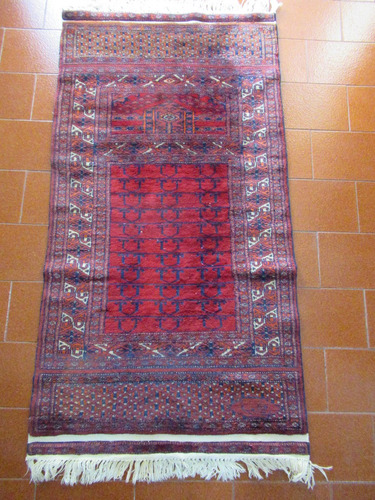 Alfombra Persa De Oración Firmada 1.23 Metros X 64 Cm Limpia